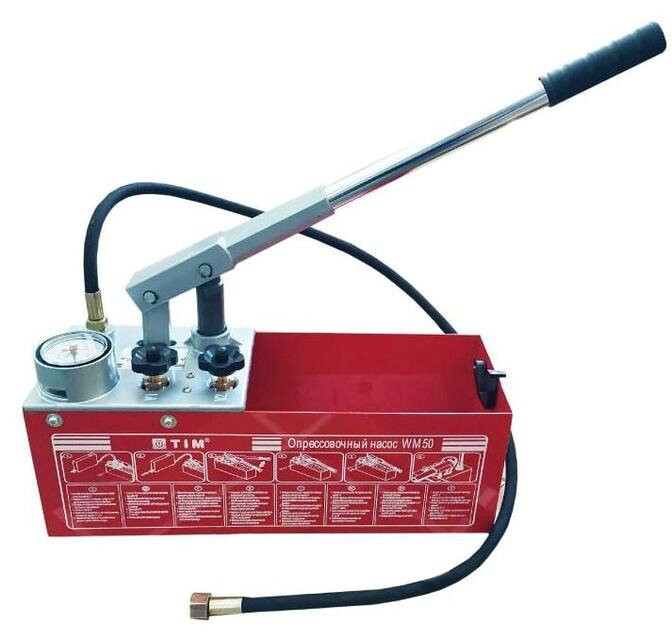 Насос для закачки жидкости в систему отопления. Насос для закачки жидкости в систему отопления. Опрессовочный насос ремс. Candan опрессовщик. Подкачка теплоносителя в систему отопления.